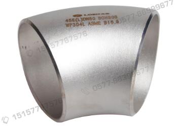 45度不銹鋼彎頭 45度不銹鋼彎頭